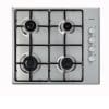 Anafe James de Empotrar a Gas 4 hornallas 4 H AG. Acero Inox