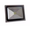 Foco reflector led de 50w Luz Fria - Eficiencia A