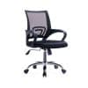 Silla de oficina Ezri Mesh con posabrazos Negra