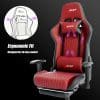Silla Gamer Deep ergonomica apoya pies cuero sintetico ROJA