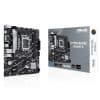 Motherboard Asus Prime B760M-K LGA 1700 DDR5 Micro-ATX